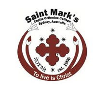 Saint Mark's Coptic Orthodox College - Education Melbourne