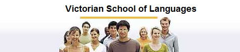 Thornbury VIC Education Melbourne