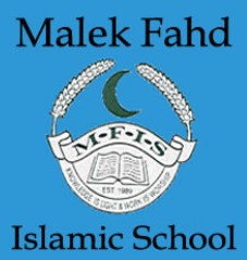Malek Fahd Islamic School - Education Melbourne 0