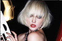 Biba Institution - Education Melbourne 1