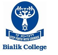 Bialik College - Education Melbourne