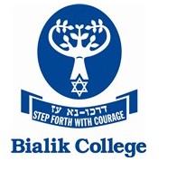 Bialik College - Education Melbourne 0