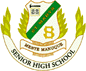 St Marys Senior High School - Education Melbourne