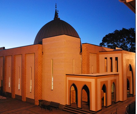 Malek Fahd Islamic School - Education Melbourne 1