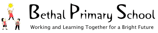 Bethal Primary School - Education Melbourne 0