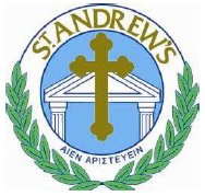 St Andrew's Grammar - Education Melbourne
