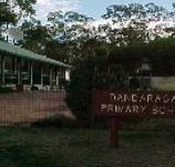 Dandaragan Primary School