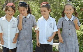 Emanuel School - Education Melbourne