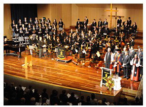 Yarra Valley Grammar  - Education Melbourne 1