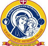 St Marys Coptic Orthodox College - Education Melbourne