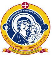 St Marys Coptic Orthodox College - Education Melbourne 0