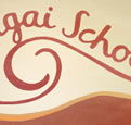 Ghilgai Steiner School