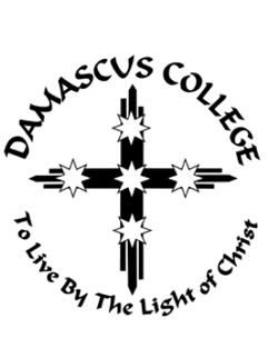 Damascus College Ballarat - Education Melbourne 0