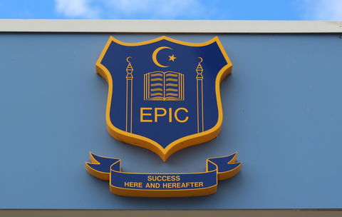 East Preston Islamic College - Education Melbourne 6