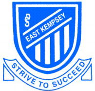 Kempsey East Public School - Education Melbourne