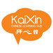 KaiXin Chinese Learning Hub - Education Melbourne 0