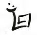 ACT Language Group - Education Melbourne