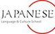 IJapanese Language & Culture School - thumb 0