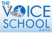 A.S.V.P The Voice School - Education Melbourne