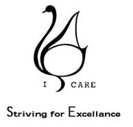 Swanbourne Primary School - Education Melbourne