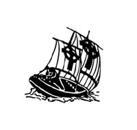 St Brendan's Catholic Primary School - Education Melbourne