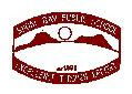 Shoal Bay Public School - Education Melbourne 0