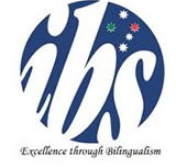 The Italian Bilingual School - Education Melbourne