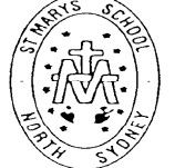 St Mary's Primary School North Sydney - Education Melbourne