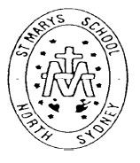 St Mary's Primary School North Sydney - Education Melbourne 0