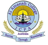Al Amanah College - Education Melbourne