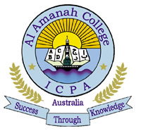 Al Amanah College - Education Melbourne 0