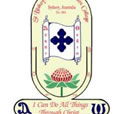 St Bishoy Coptic Orthodox College